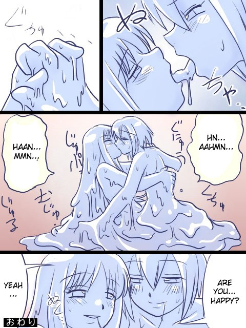 グーストーリー[ENG]