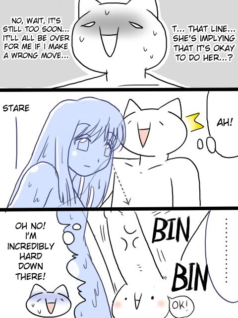 グーストーリー[ENG]