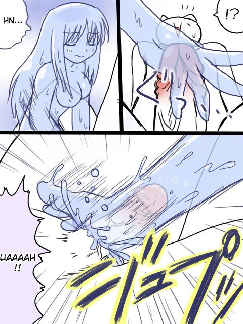 グーストーリー[ENG]
