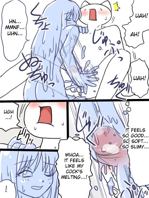 グーストーリー[ENG]