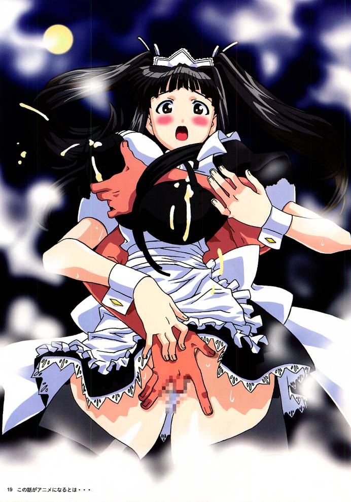 (C62) N.K.L.S. (ゆっけ兄)] 中出汁二郎のchoiとぶっかけまくり！！ (よろず)