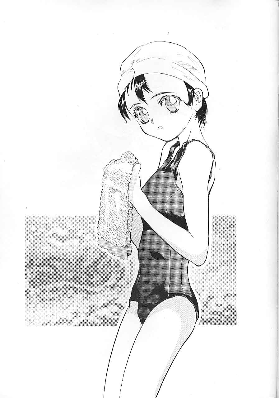 [大津久商事 (新人君)] Blue Water Splash!! Vol. 09