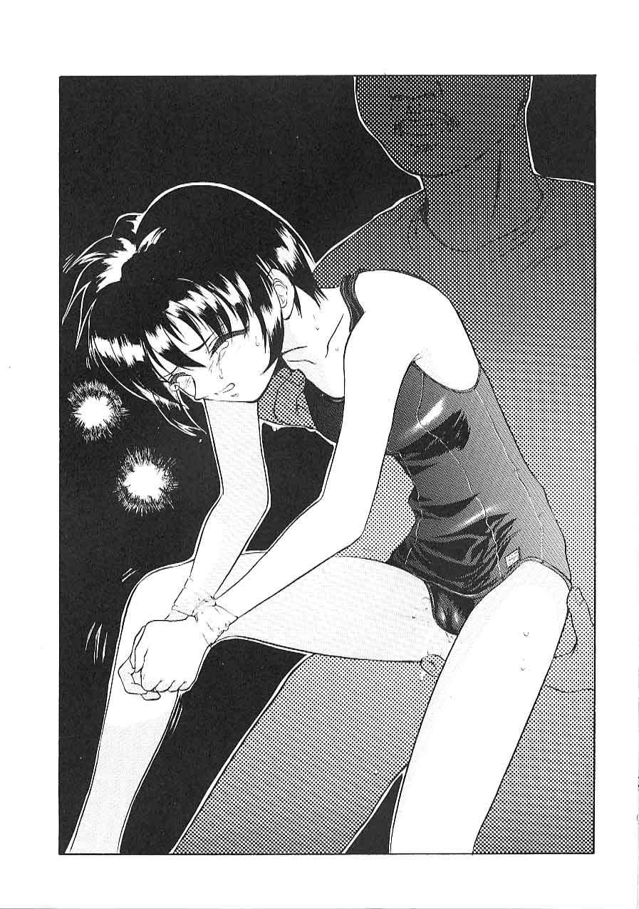 [大津久商事 (新人君)] Blue Water Splash!! Vol. 09