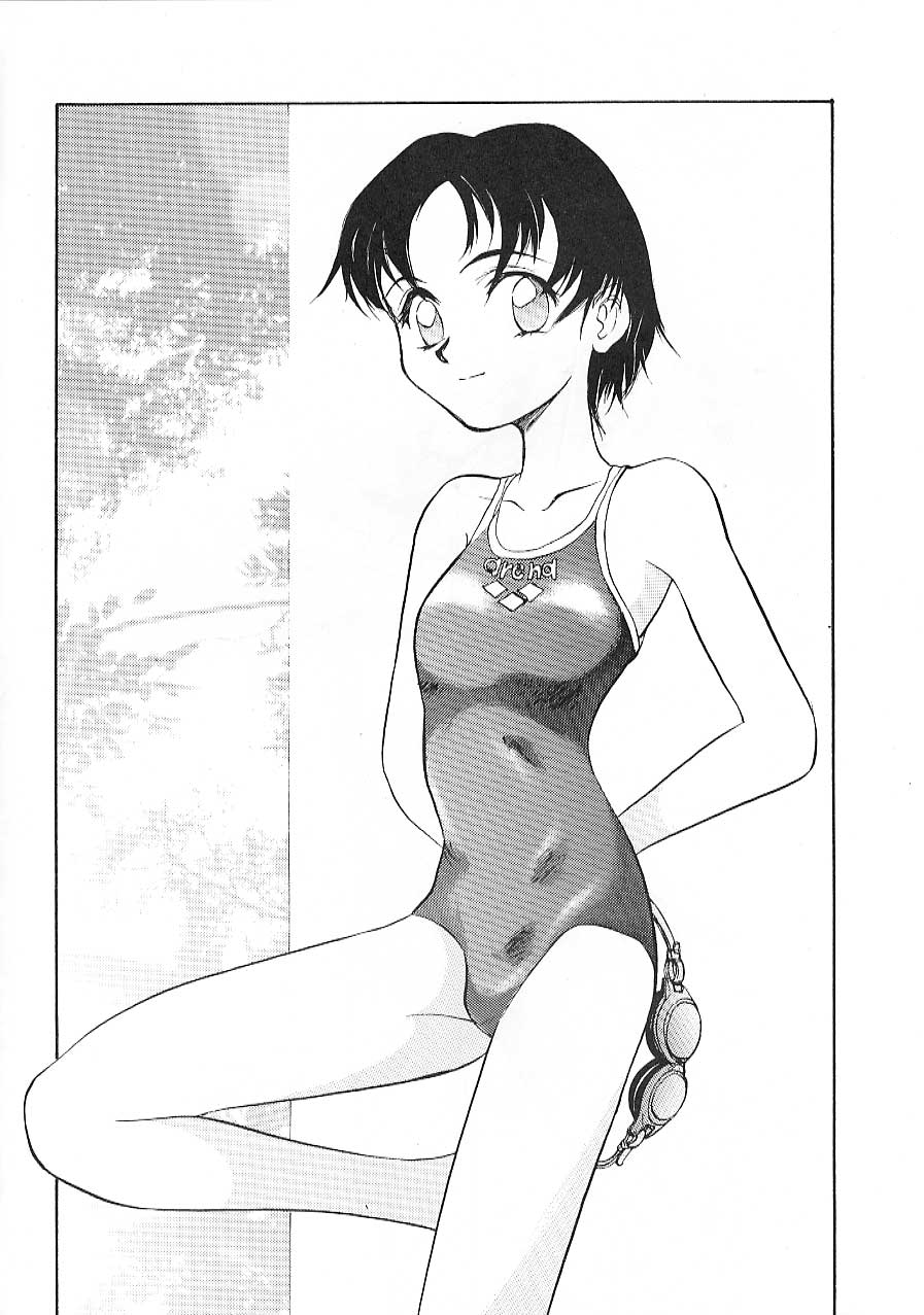 [大津久商事 (新人君)] Blue Water Splash!! Vol. 09