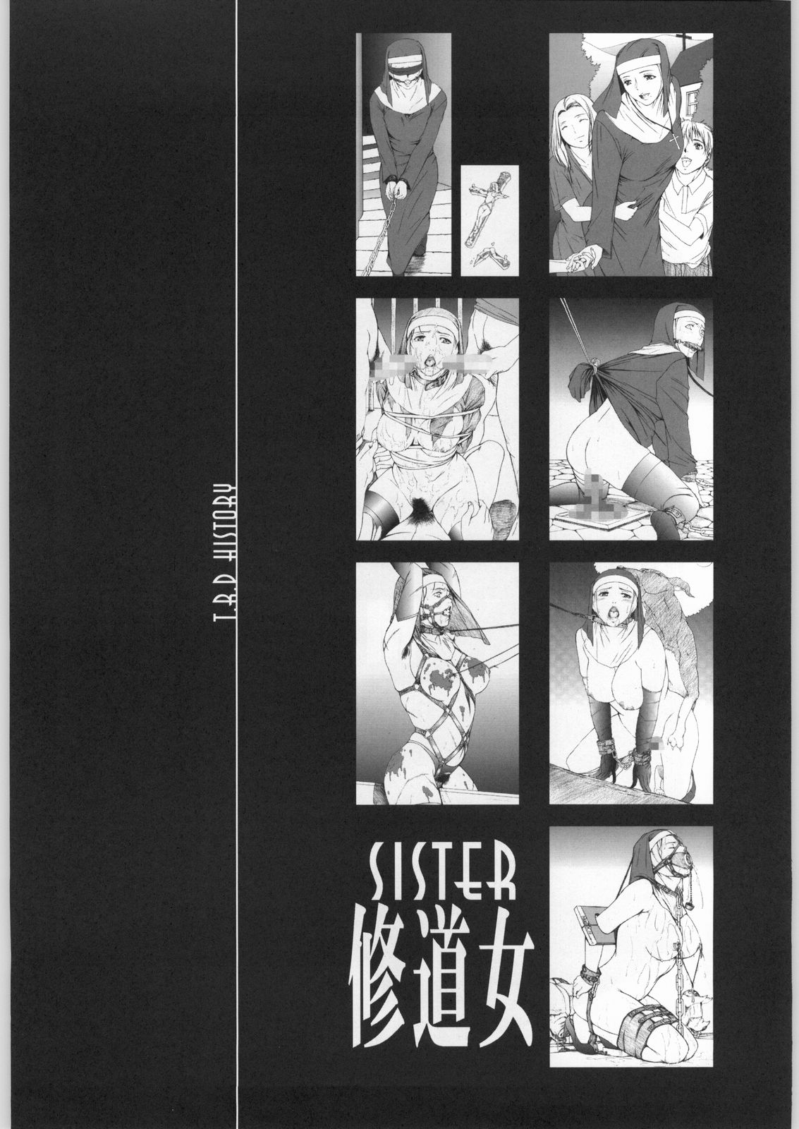 (C61) [M (よろず)] T.r.D sPO-RTSm
