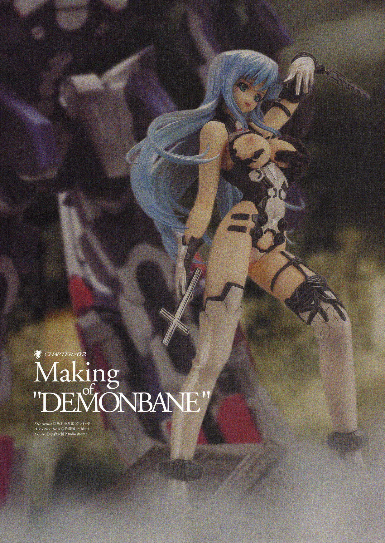Kishin_Houkou_Demonbane_Visual_Fan_Book