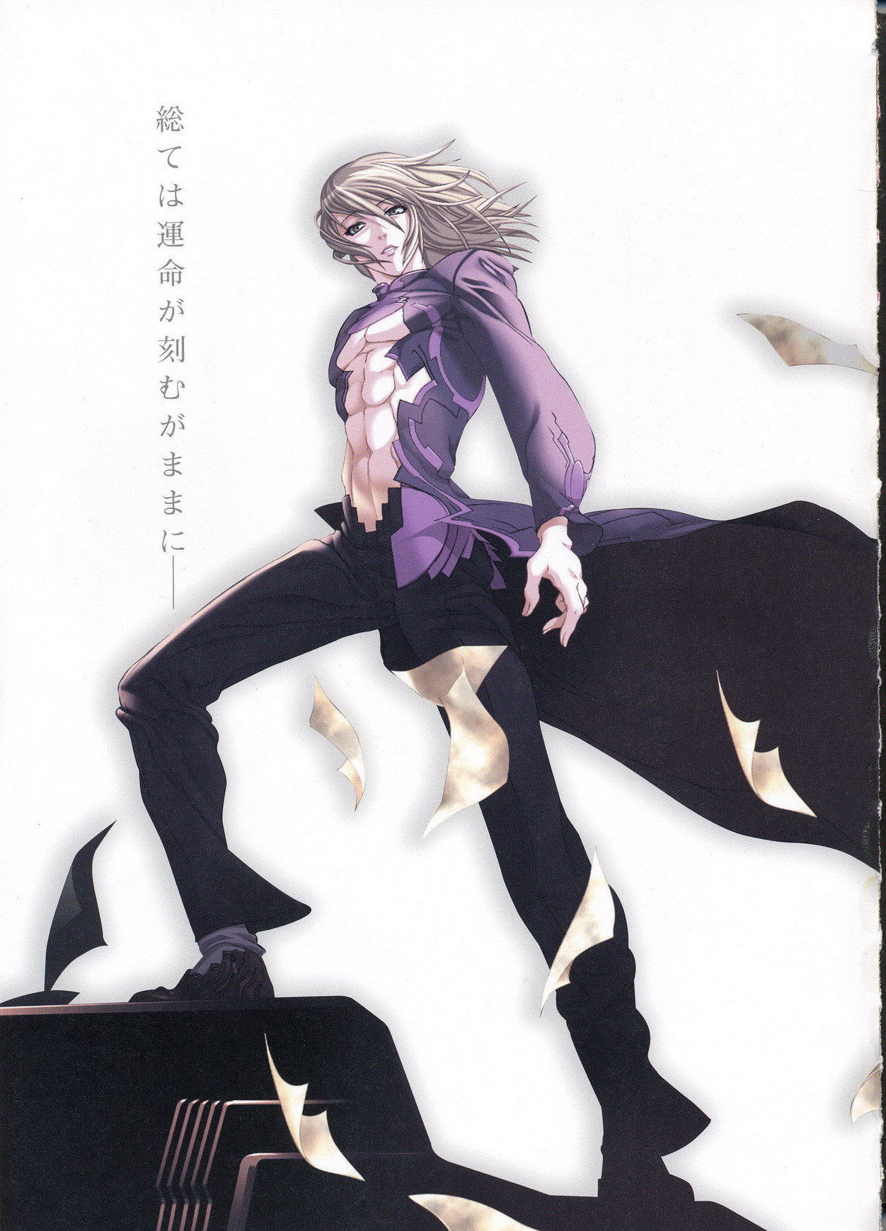 Kishin_Houkou_Demonbane_Visual_Fan_Book