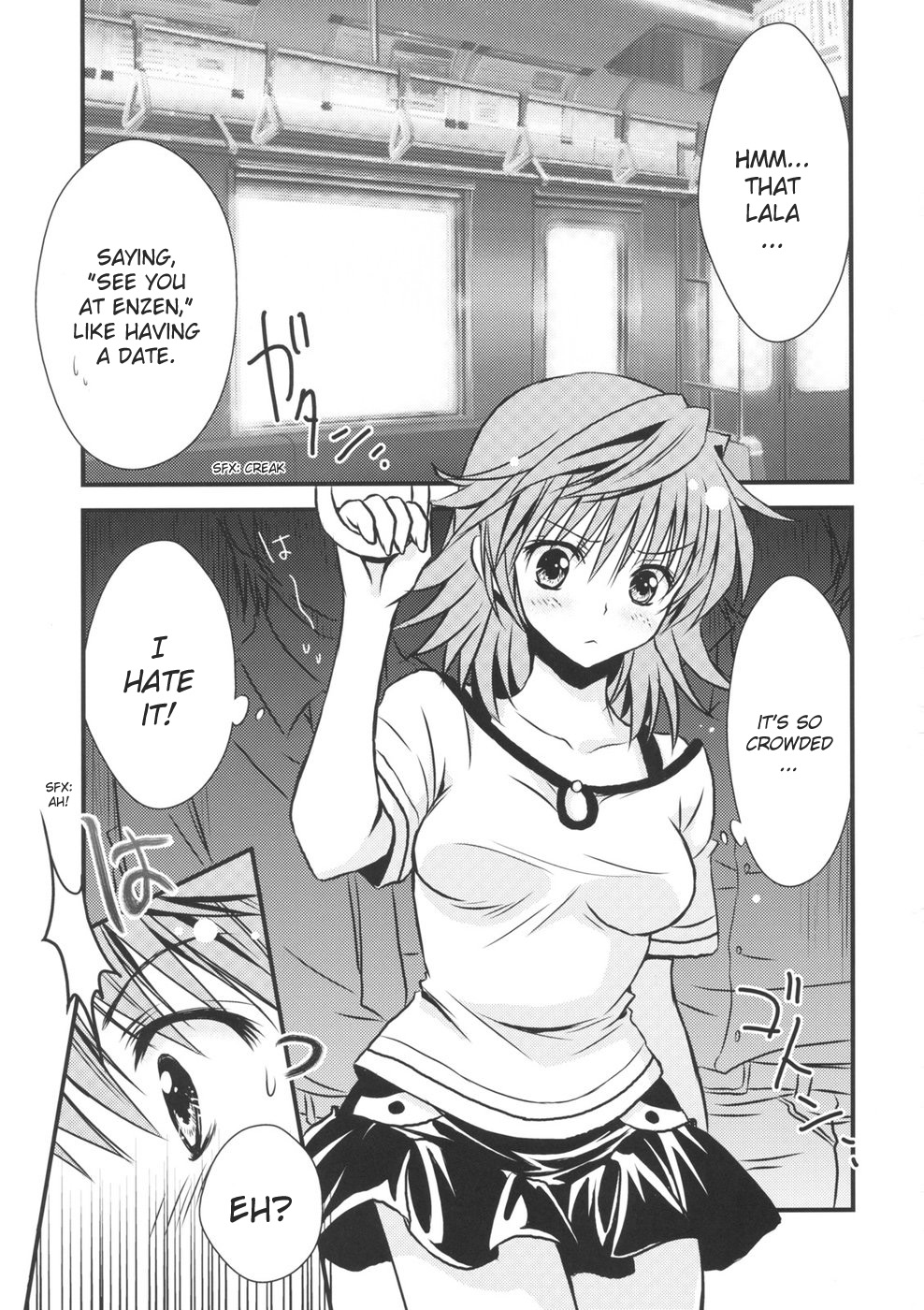 (C74) [うさうさ (あきら)] Lovery Summer Girls! (To LOVEる -とらぶる-) [英訳]