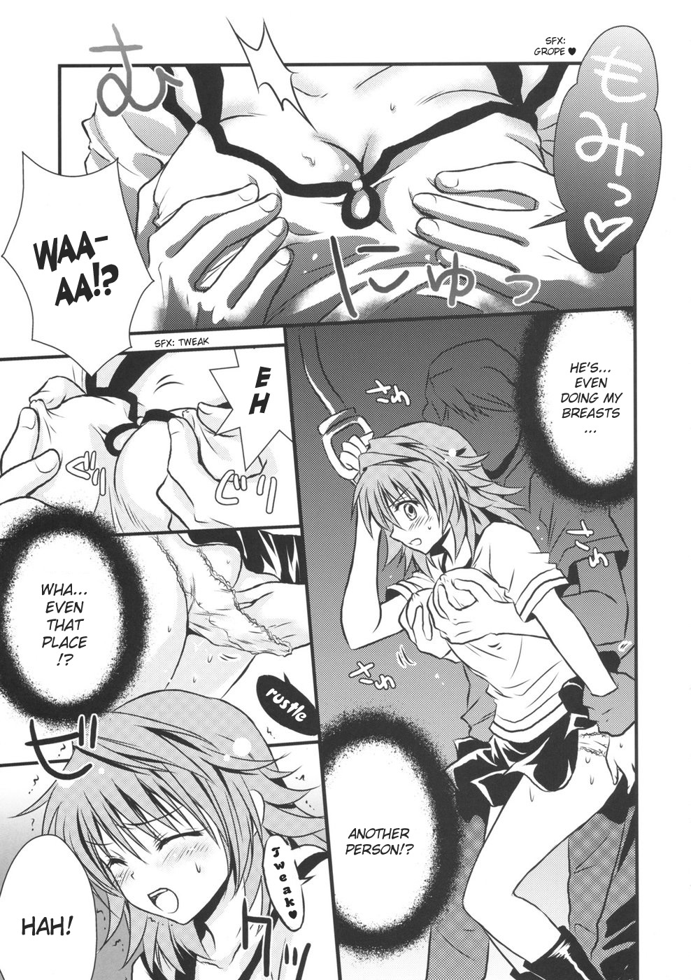 (C74) [うさうさ (あきら)] Lovery Summer Girls! (To LOVEる -とらぶる-) [英訳]