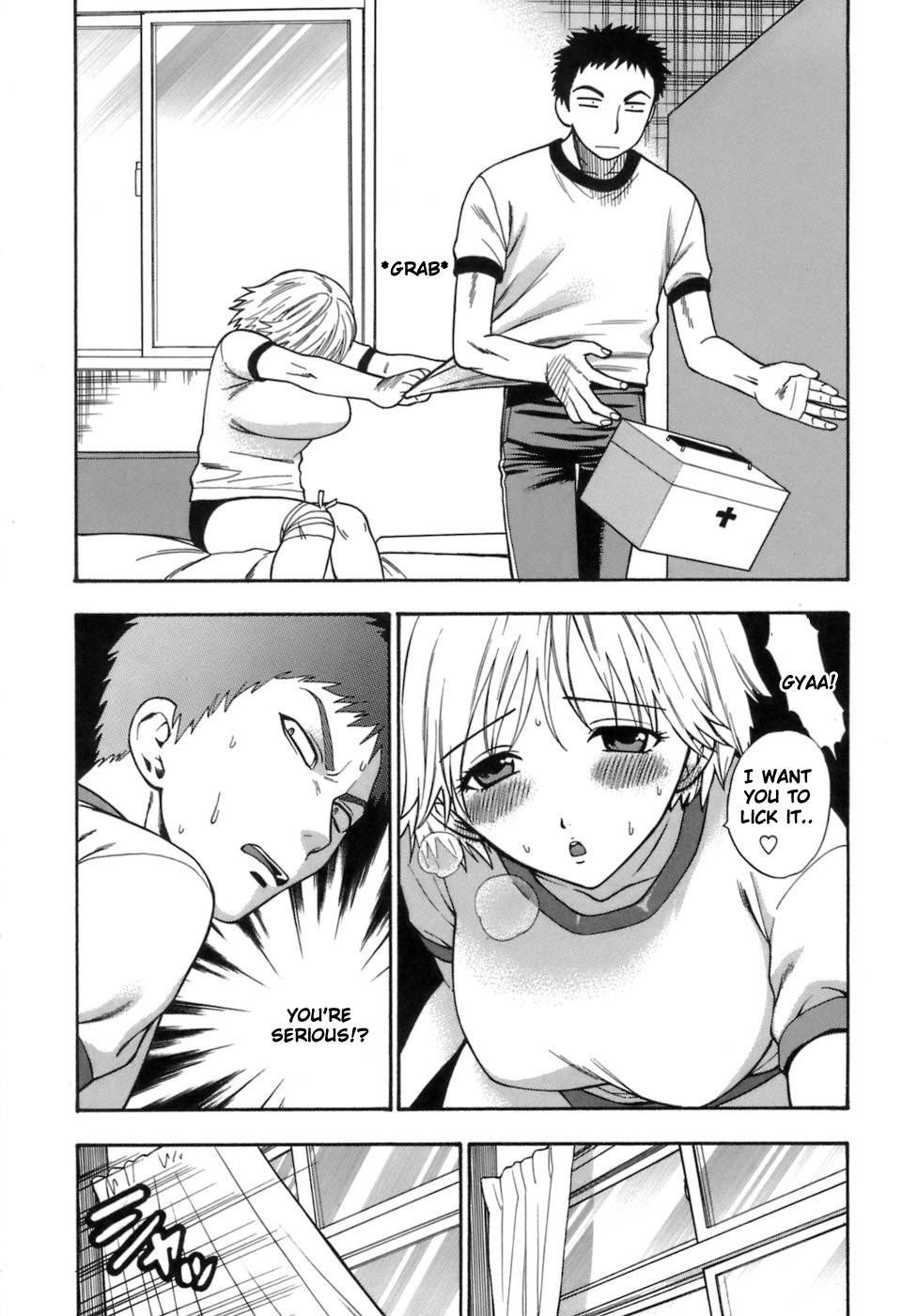 [東鉄神] 桃色保健室 第1-5話 [英訳] [無修正]