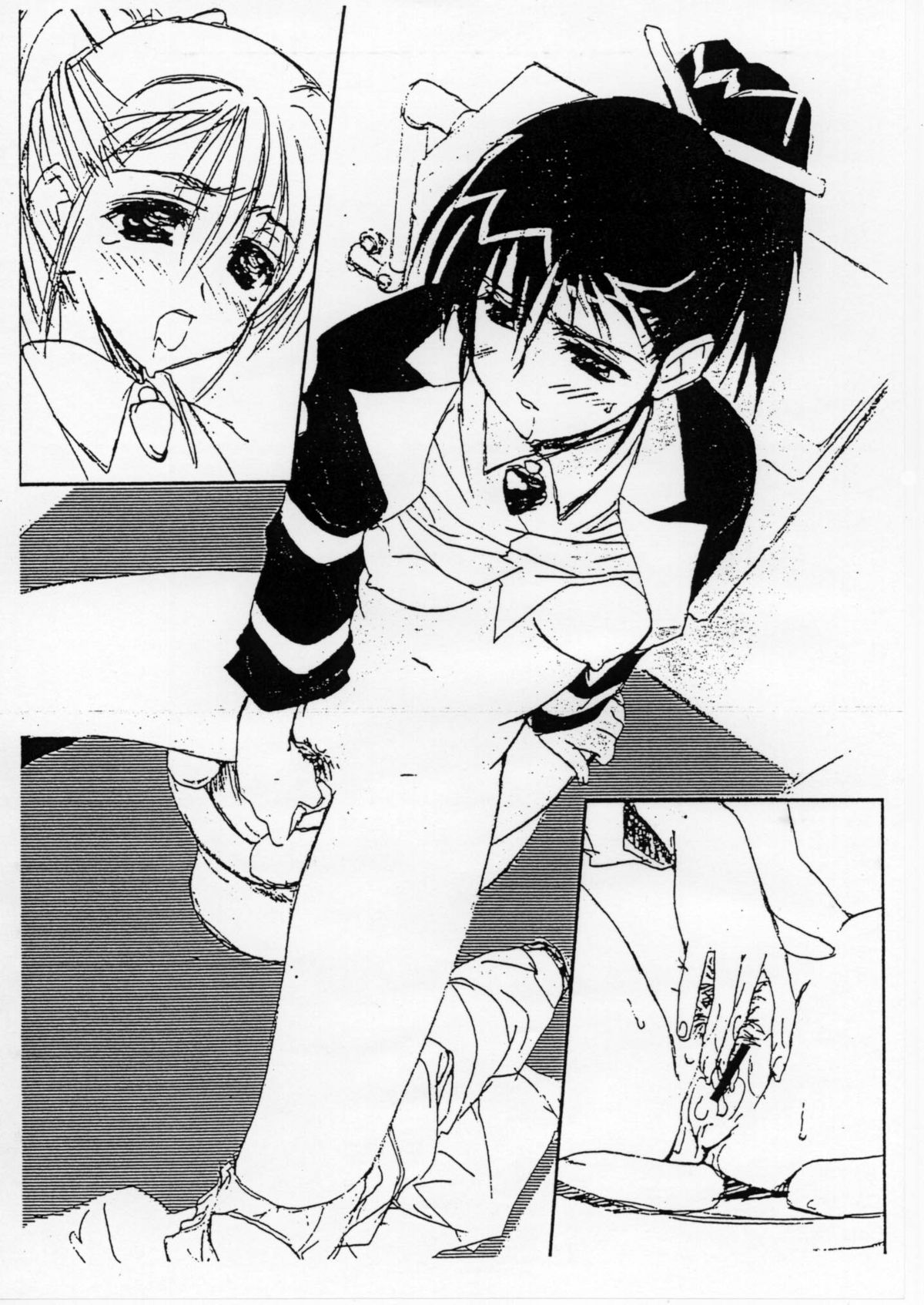 【ブレザーワン】名古ニャ？