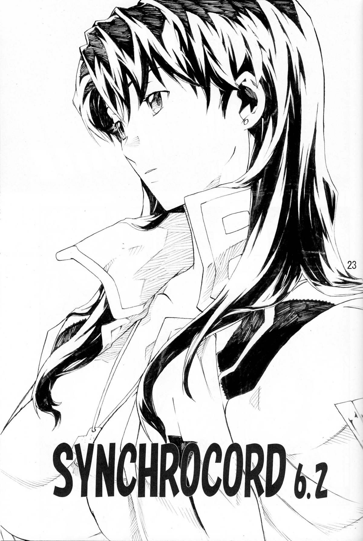 (C74) [SEVEN GODS! (七神優)] SYNCHROCORD 6 (新世紀エヴァンゲリオン) [英訳]