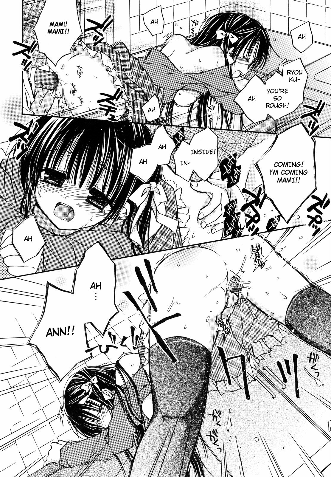 [Rico] あまーい恋しよ♥ 第7-9話 [英訳]