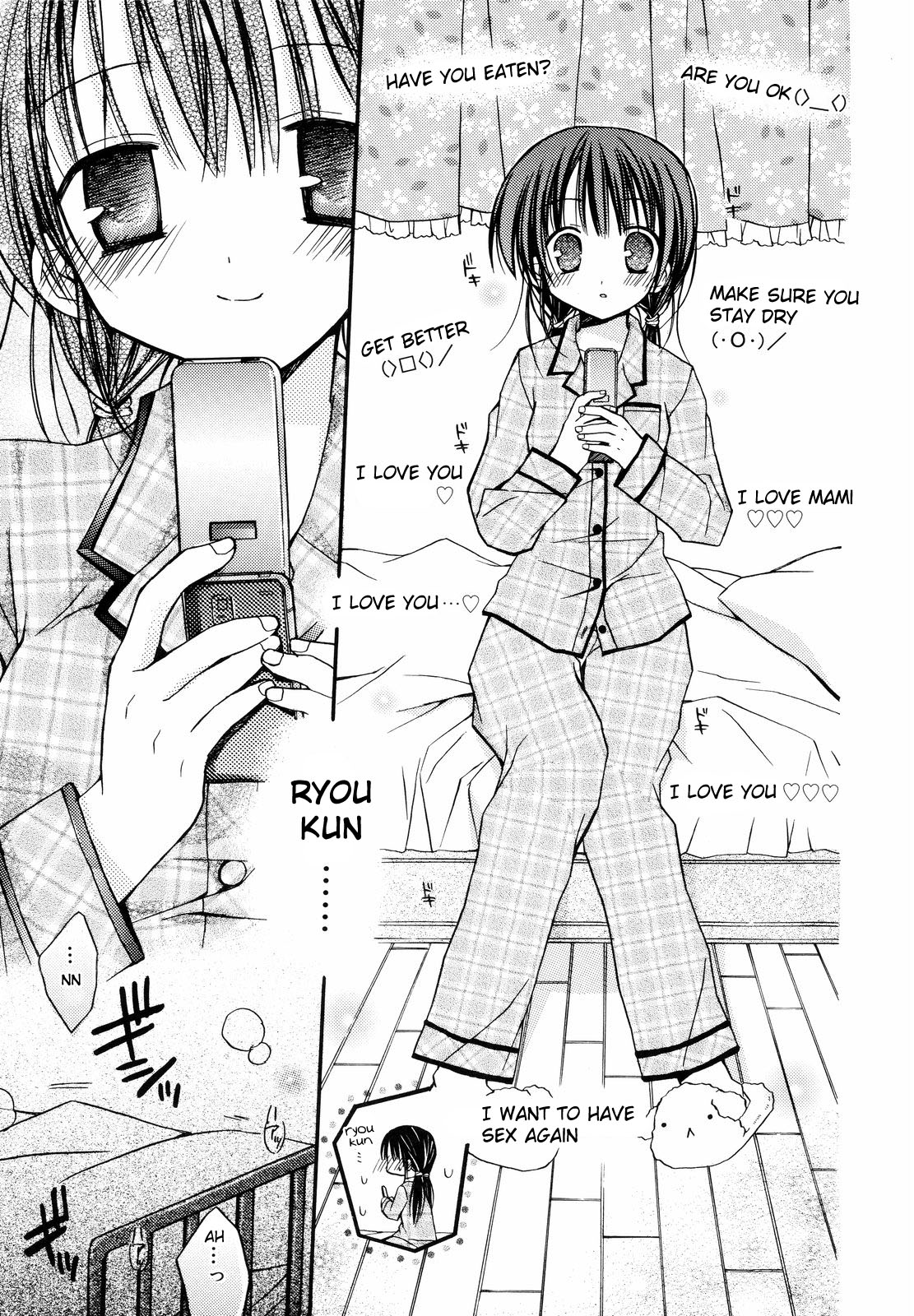 [Rico] あまーい恋しよ♥ 第7-9話 [英訳]