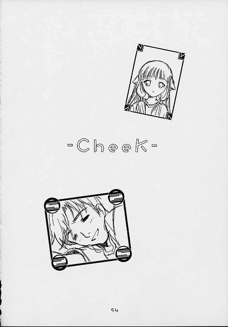 (C61)[片励会 (かわらじま晃)] ちーく Cheek^2 スクエア (ちょびっツ)