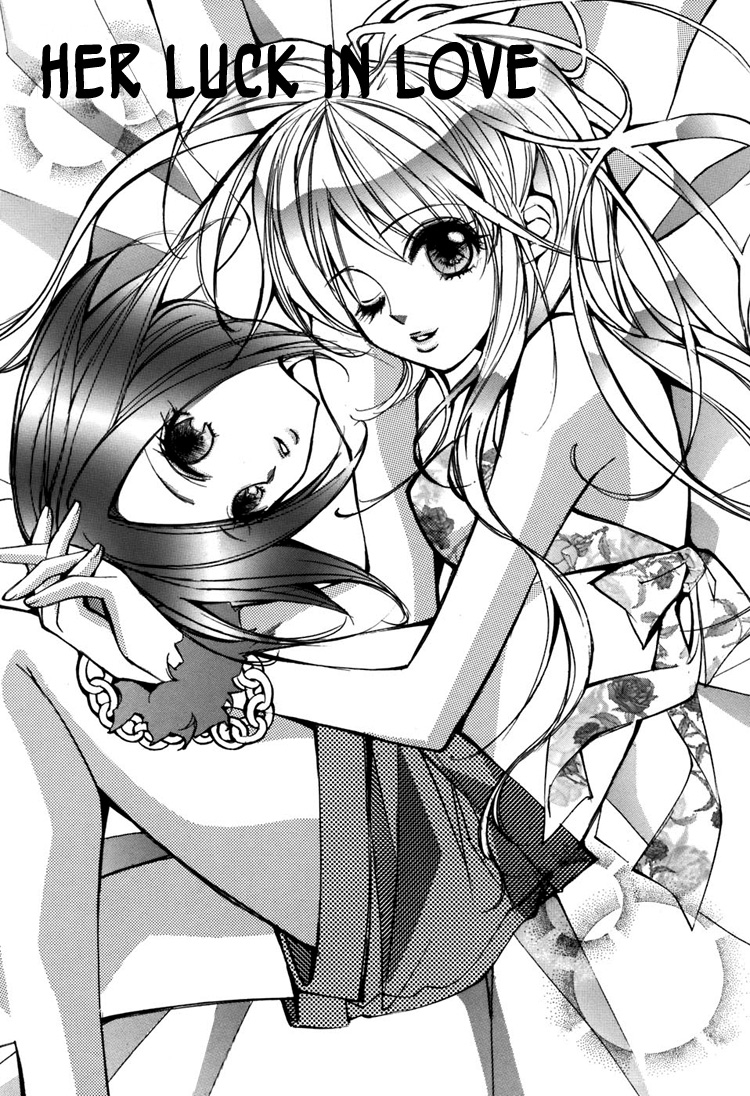 【ちらん】Girl´s Love -shoujo bigaku-（英語）