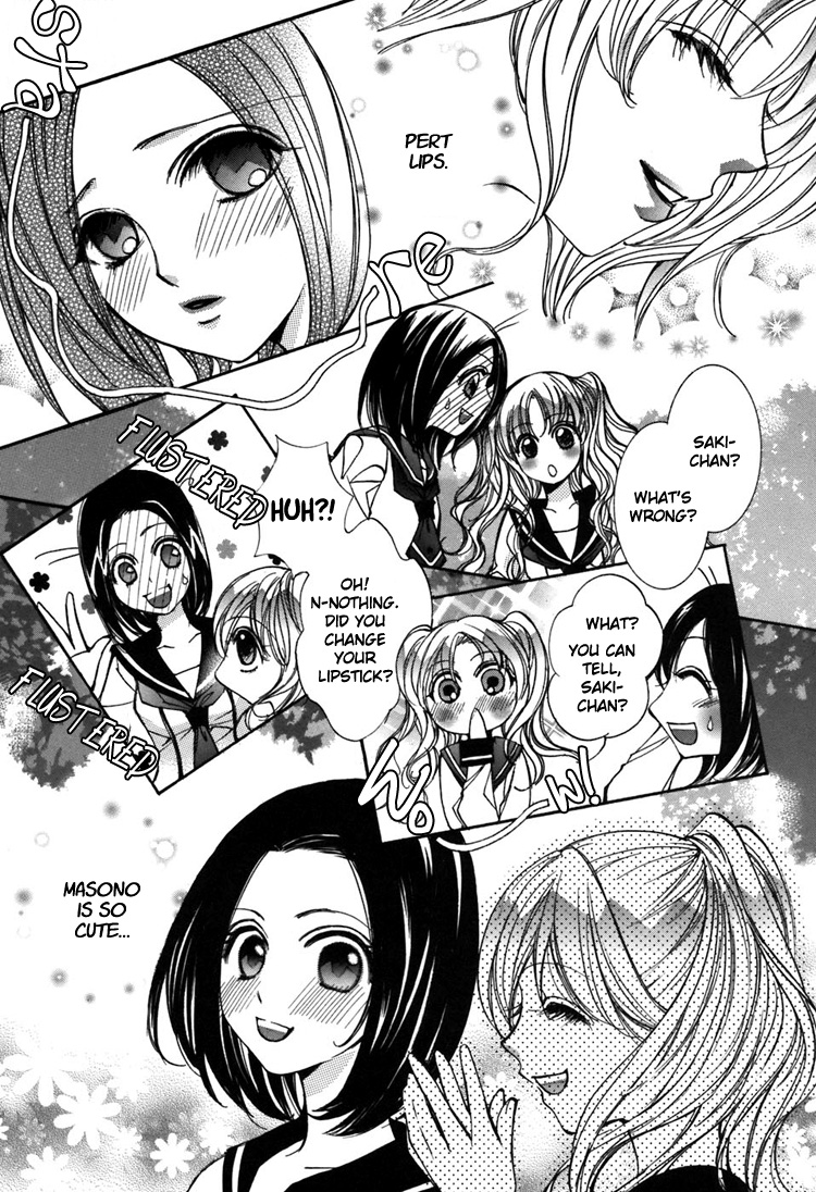 【ちらん】Girl´s Love -shoujo bigaku-（英語）
