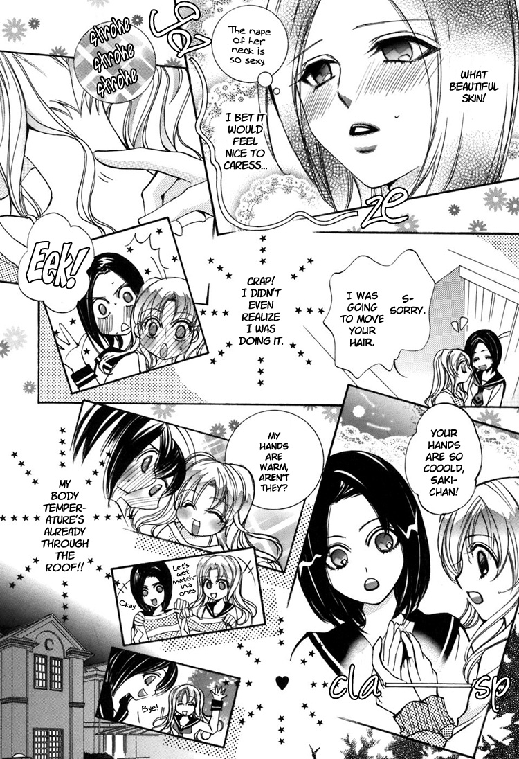 【ちらん】Girl´s Love -shoujo bigaku-（英語）