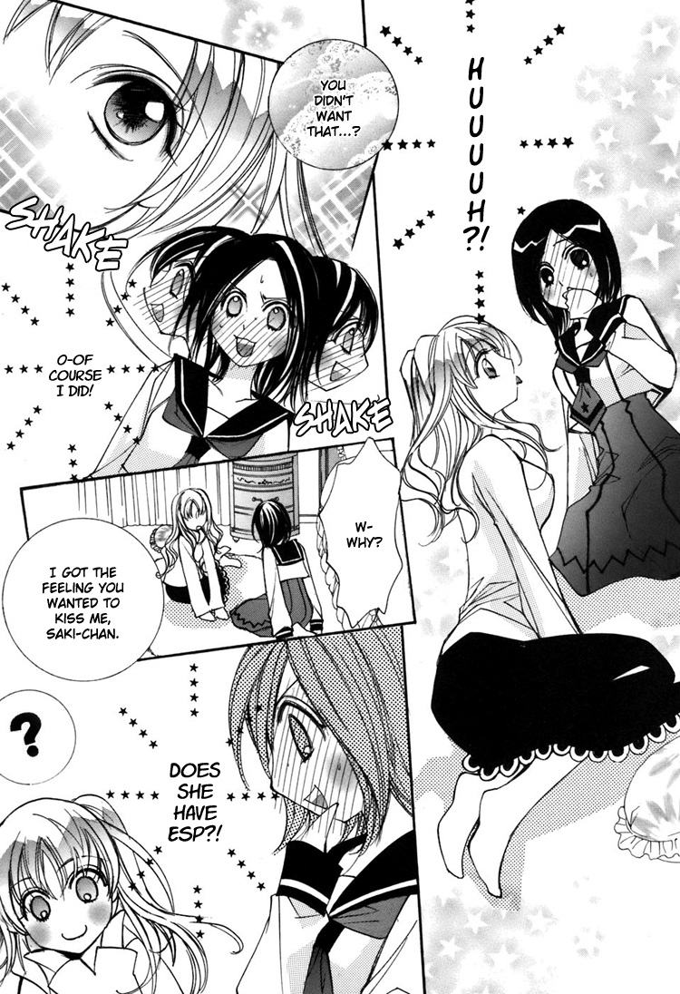 【ちらん】Girl´s Love -shoujo bigaku-（英語）