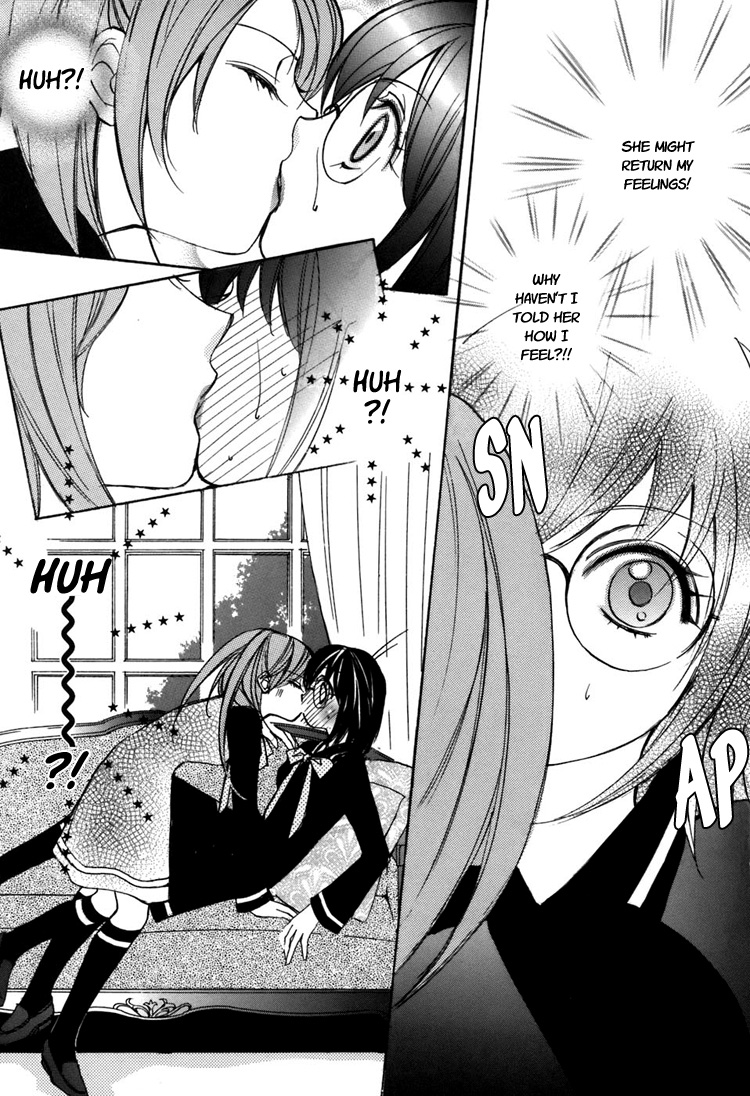 【ちらん】Girl´s Love -shoujo bigaku-（英語）