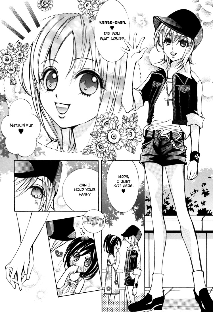 【ちらん】Girl´s Love -shoujo bigaku-（英語）