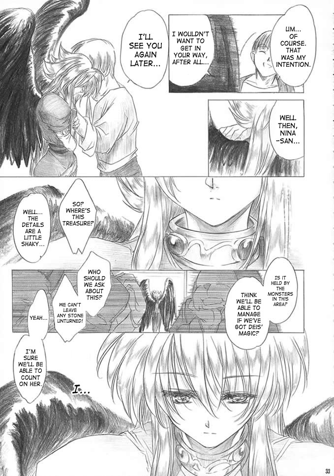 (C62) [床子屋 (HEIZO、鬼頭えん)] やさしいうた (ブレスオブファイアII) [英訳]