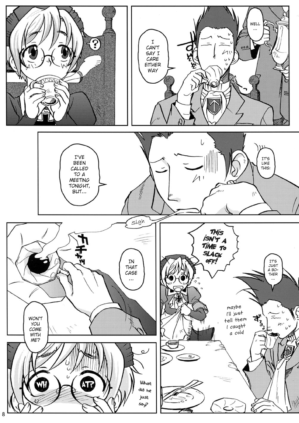 【オタクビーム】SS2【ENG】