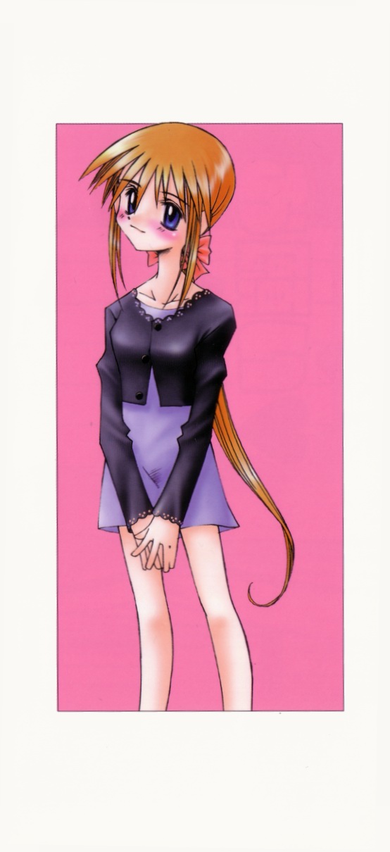 吹く