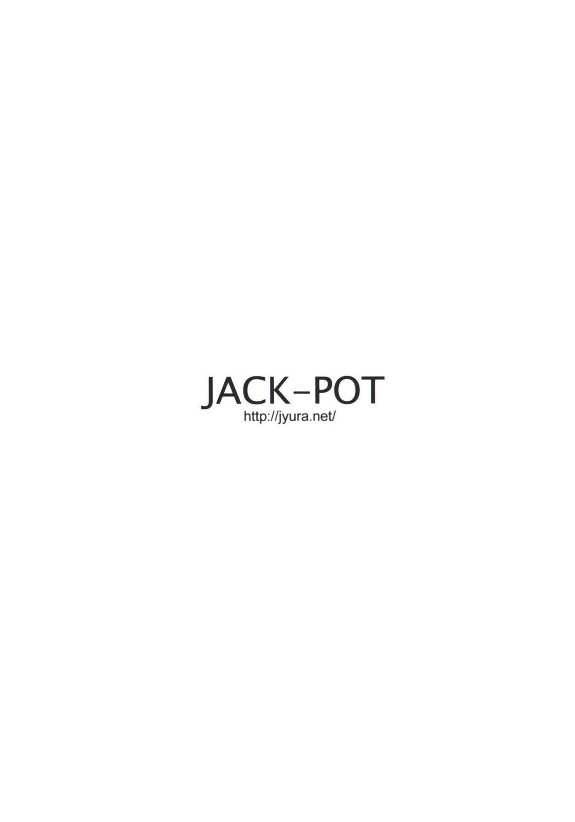 (サンクリ36) [JACK-POT (じゅら)] ドリル何か (天元突破グレンラガン)