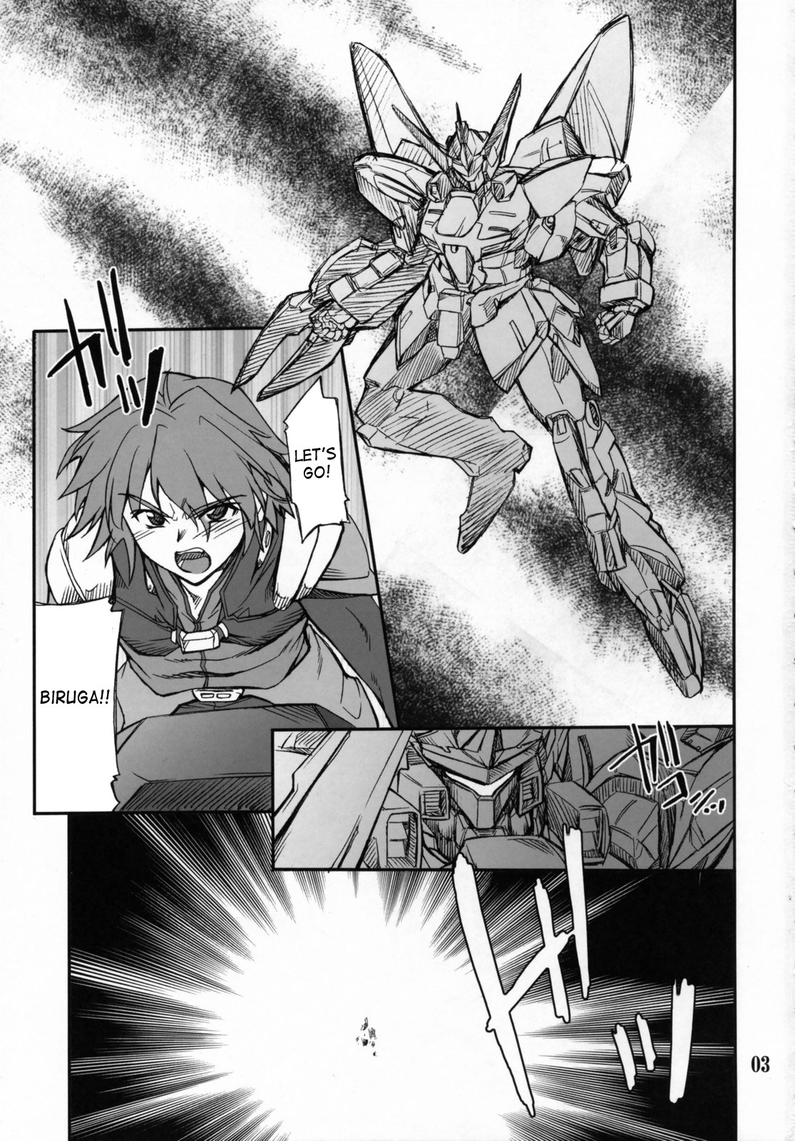 (C74) [P-Forest (穂積貴志)] INTERMISSION_if 総集編_A [code_01/02/03/04/plus A] (スーパーロボット大戦OG) [英語]