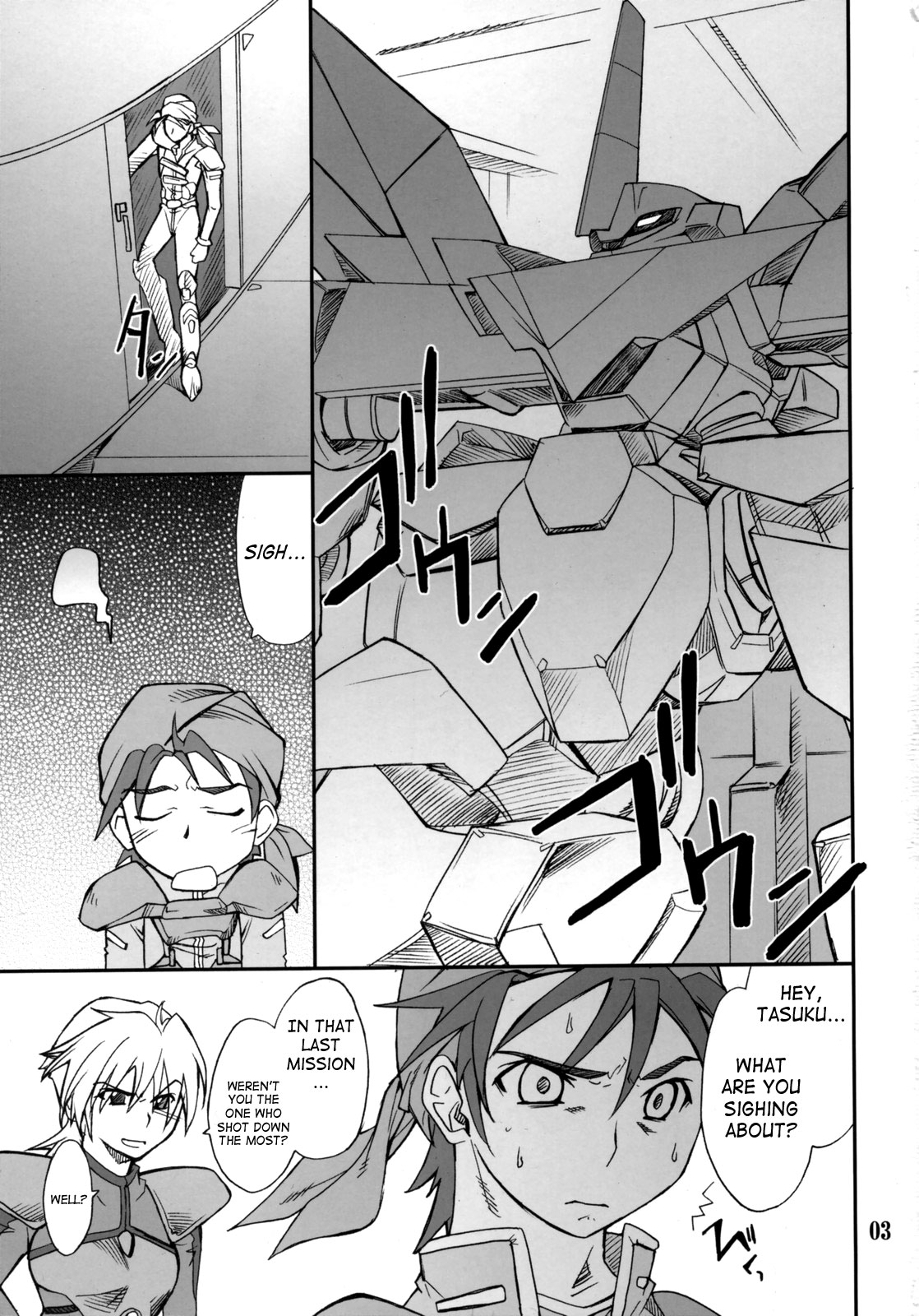(C74) [P-Forest (穂積貴志)] INTERMISSION_if 総集編_A [code_01/02/03/04/plus A] (スーパーロボット大戦OG) [英語]