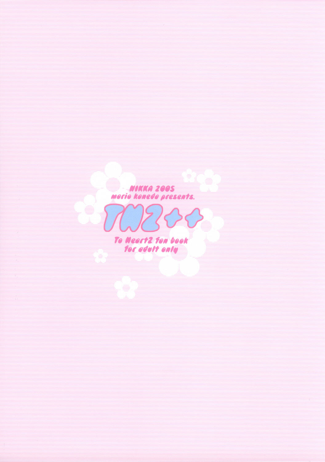 TH2 ++