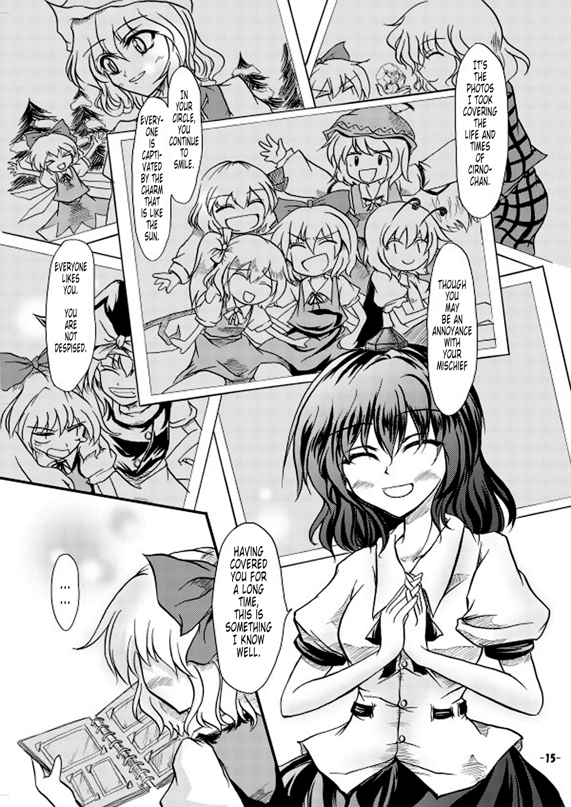 (紅楼夢2) [オムチキン (久林丼)] どきどき文×チル! (東方Project) [英訳]