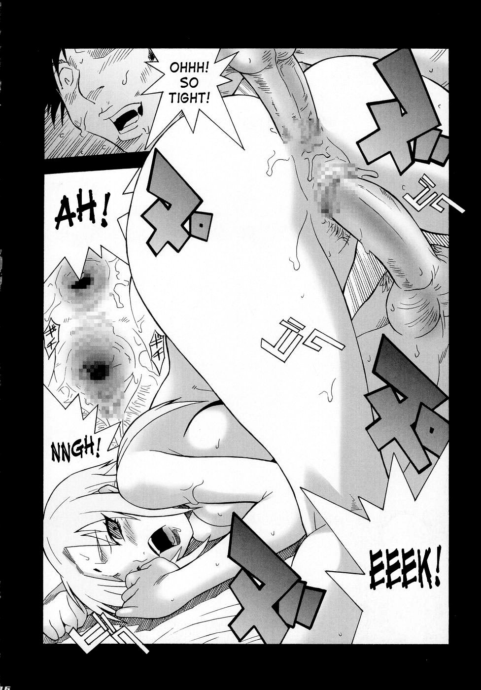 (C66) [MGW (位相同爆)] Q.N.T.2 (NARUTO -ナルト-) [英訳]