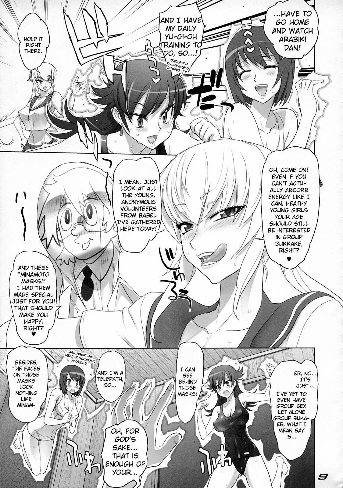 (C75) [デジタルアクセルワークス (INAZUMA.)] gRand theft samen ふぉ～ (絶対可憐チルドレン) [英訳]