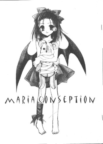 【クロノログ】マリア・コンセプション 【クロノログ】マリア・コンセプション