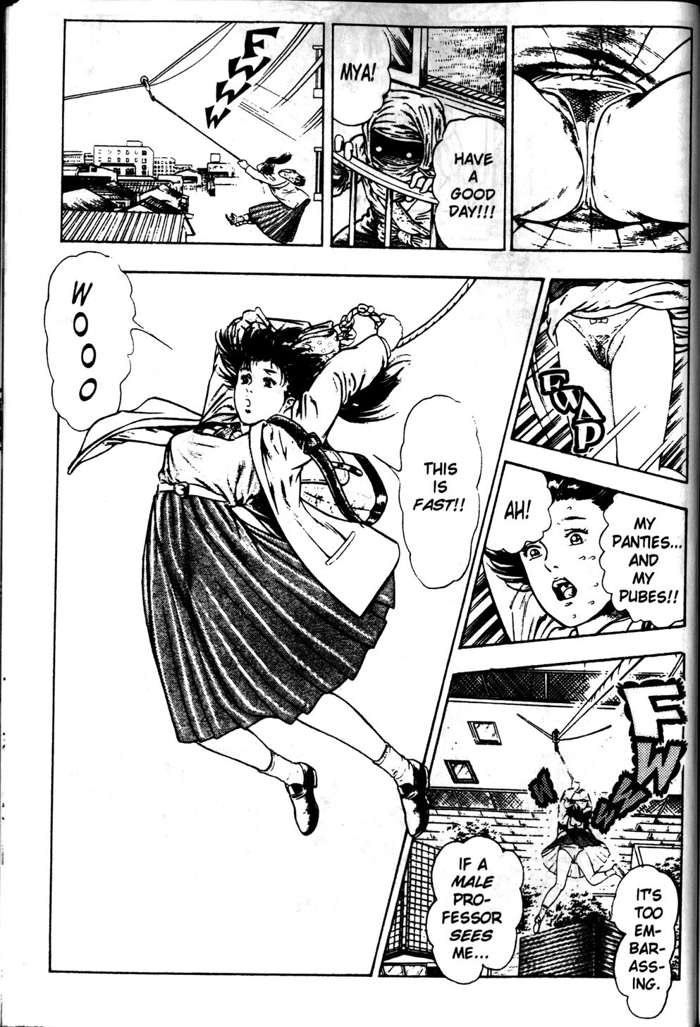 [前田俊夫] ラ・ブルー・ガール 第1巻 [英訳]