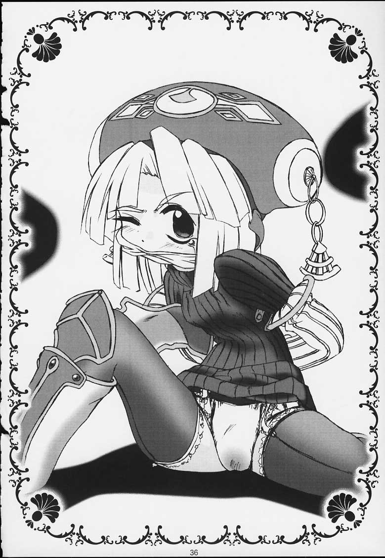 (C59) [MEKONGDELTA (よろず)] Nobless Oblige (よろず)
