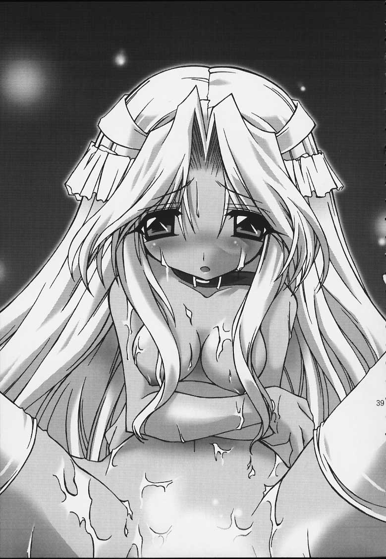 (C59) [MEKONGDELTA (よろず)] Nobless Oblige (よろず)
