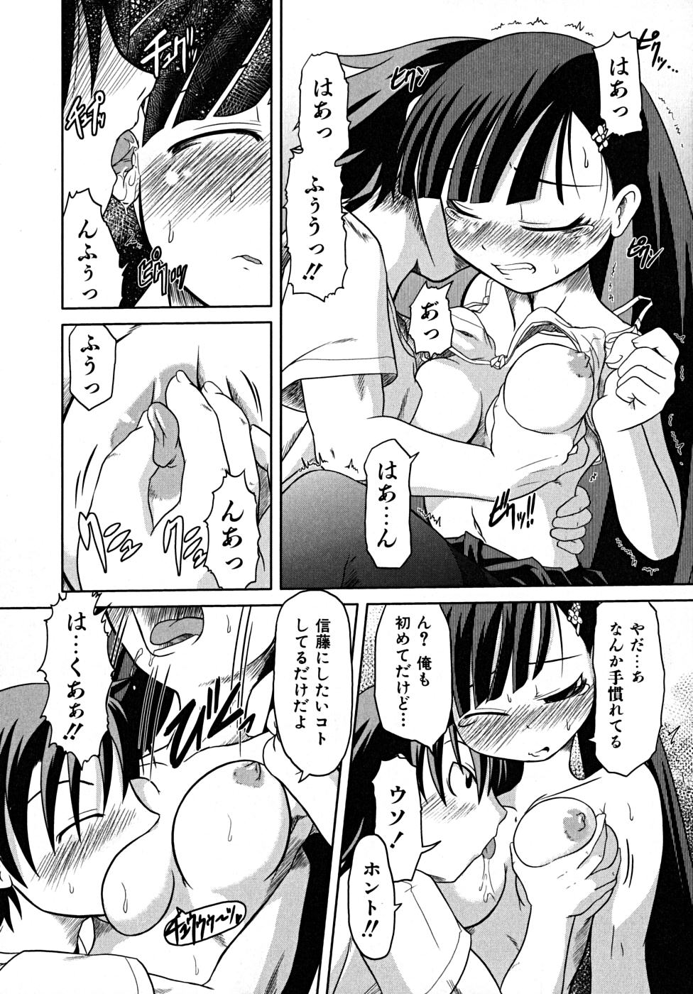 [田倉まひろ] たくらまかん展覧会