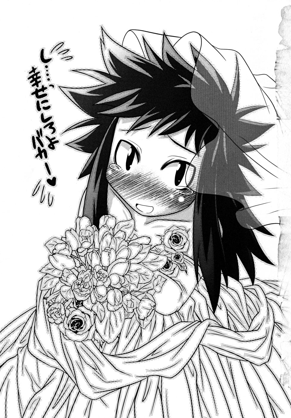 [田倉まひろ] たくらまかん展覧会