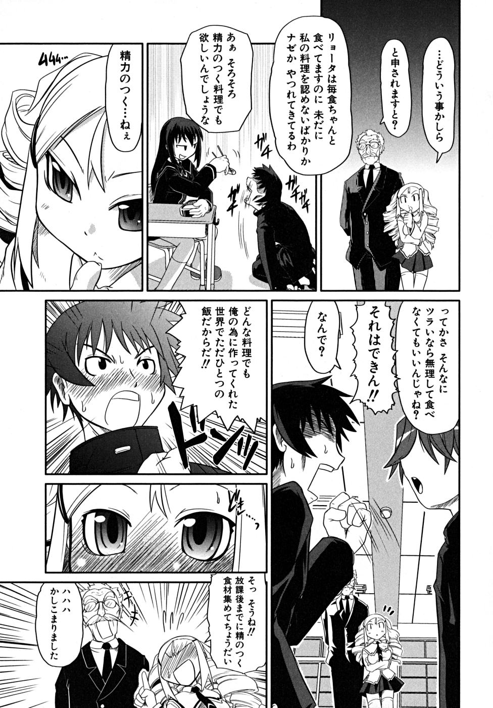 [田倉まひろ] たくらまかん展覧会