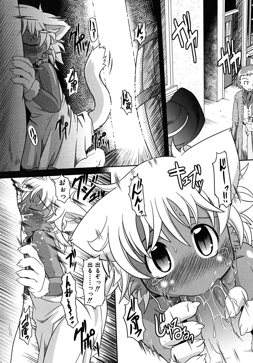 [田倉まひろ] たくらまかん展覧会