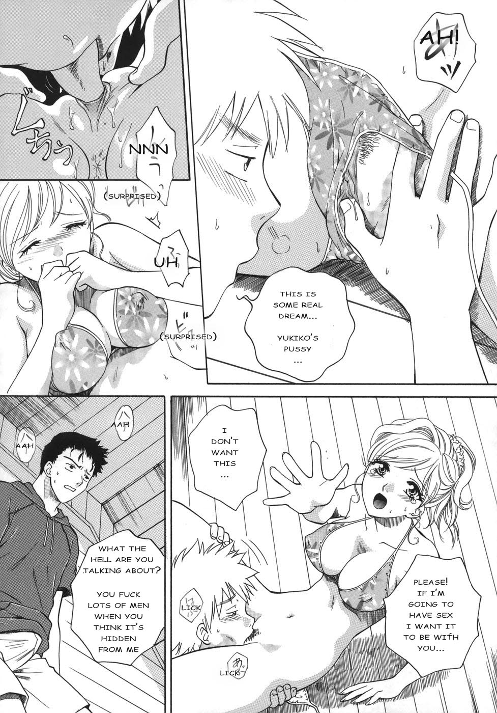 【アロウレイ】センチメント1、2（英語）