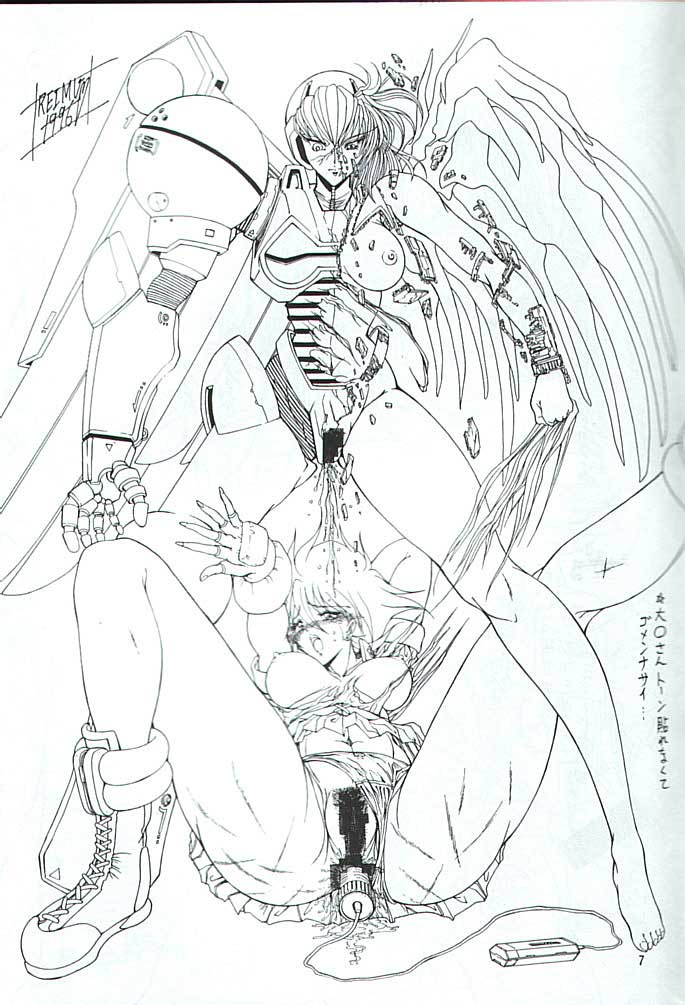 (C51) [女神教典 (青樹零夢)] 格闘娘女神っくす2 (よろず)
