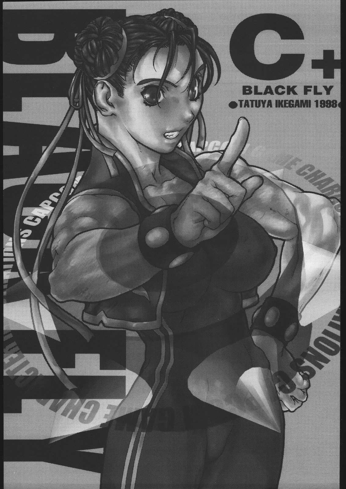 (C54) [BLACK FLY (池上竜矢)] C+ (カプコン VS SNK)