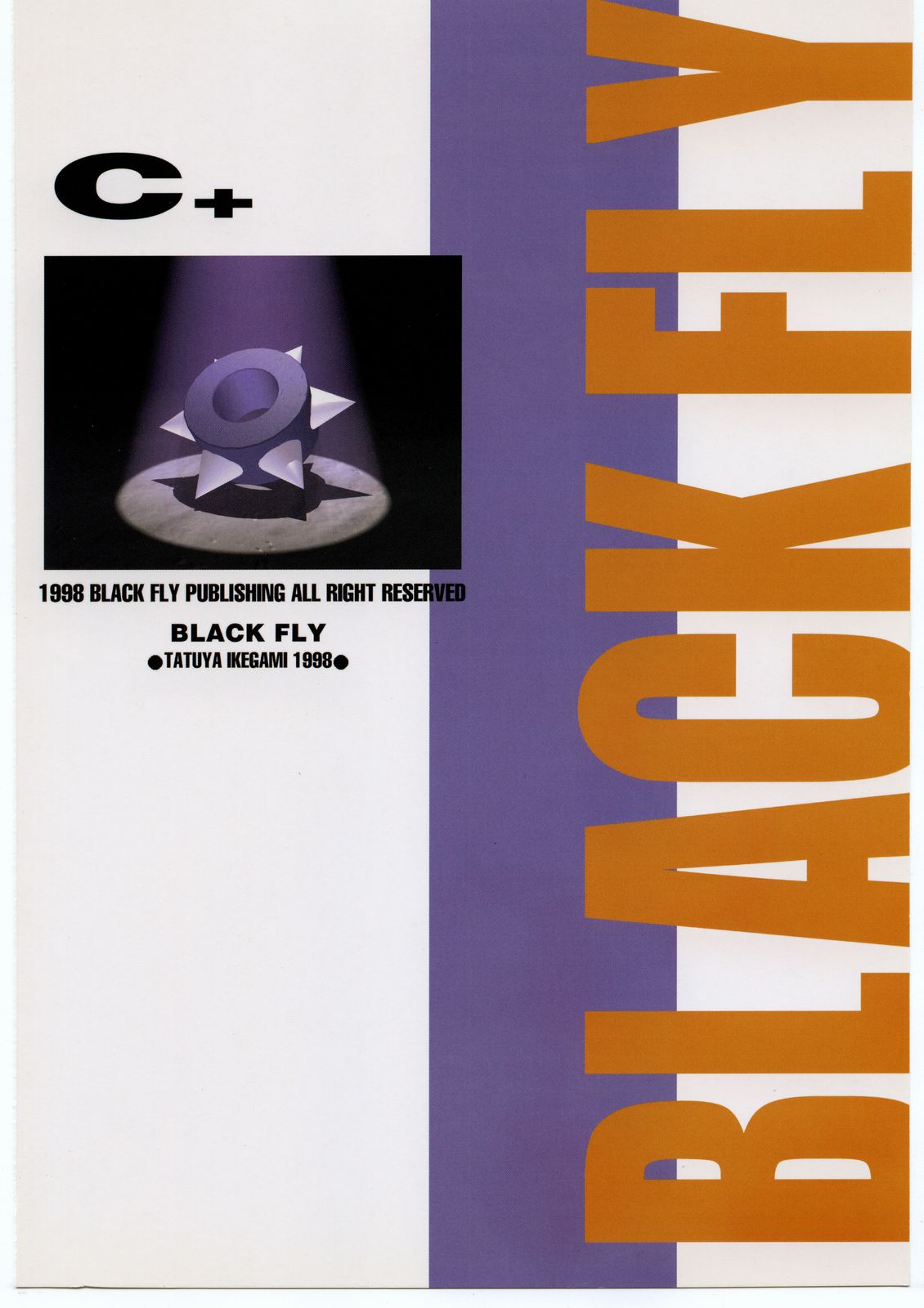 (C54) [BLACK FLY (池上竜矢)] C+ (カプコン VS SNK)