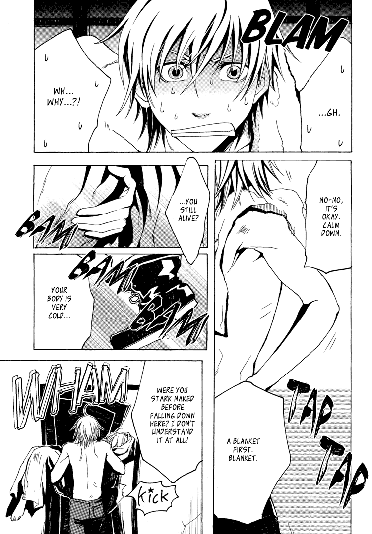 [デビルメイクライ]デビルメイクライ