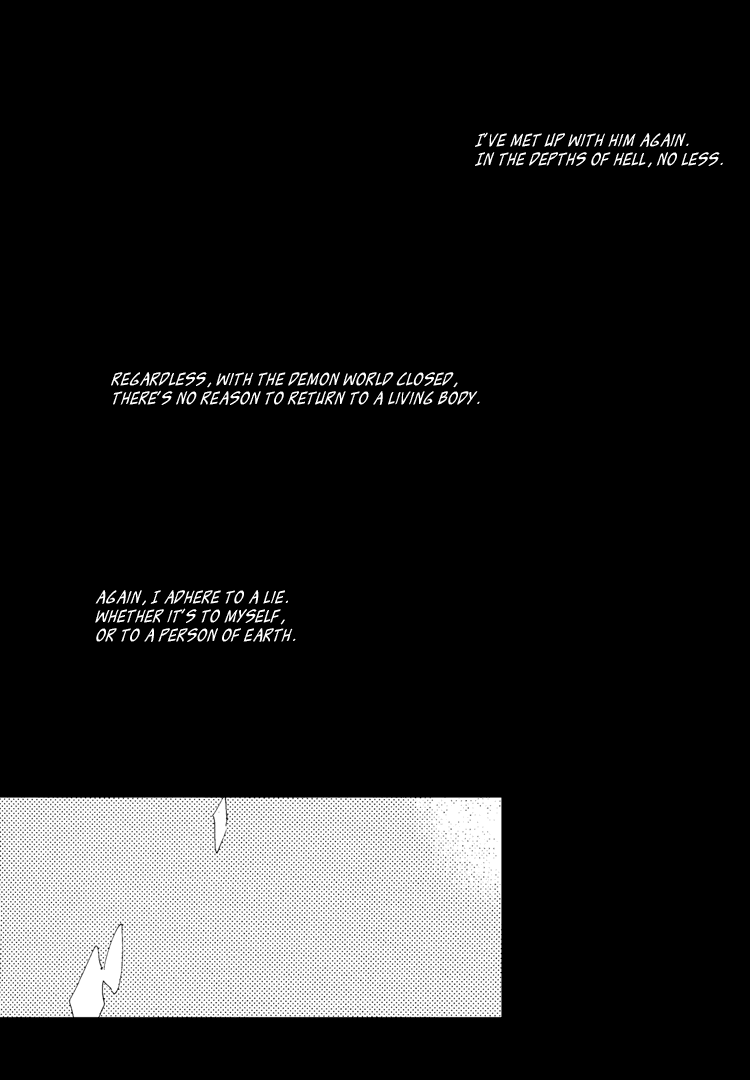 [デビルメイクライ]デビルメイクライ