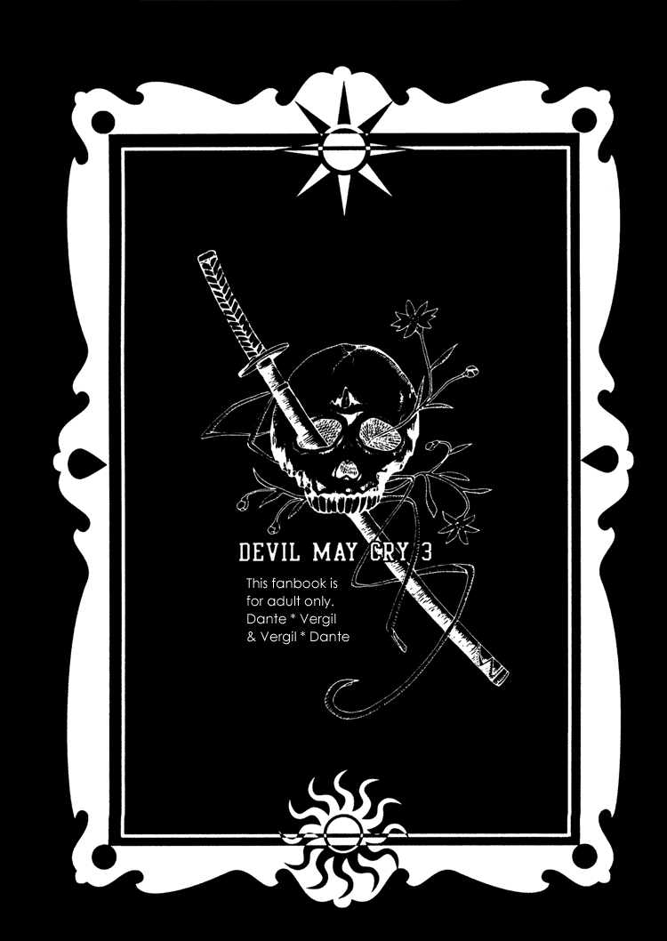 [デビルメイクライ]デビルメイクライ